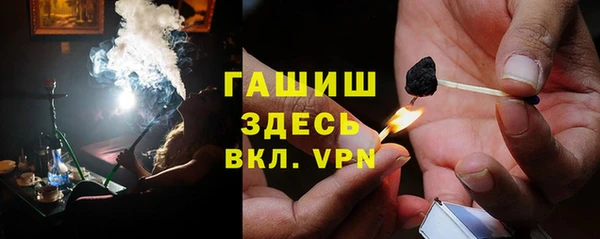 MDMA Premium VHQ Бугульма