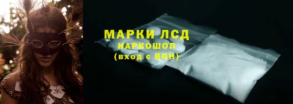 MDMA Premium VHQ Бугульма